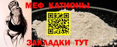 ALPHA-PVP Пушкино