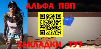 ПСИЛОЦИБИНОВЫЕ ГРИБЫ Пугачёв