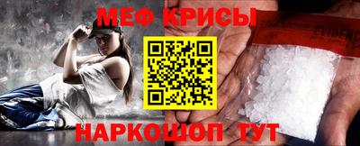 ALPHA-PVP Пушкино