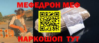 ПСИЛОЦИБИНОВЫЕ ГРИБЫ Пугачёв