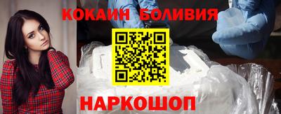ALPHA-PVP Пушкино
