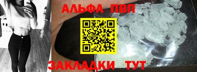 ПСИЛОЦИБИНОВЫЕ ГРИБЫ Пугачёв