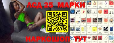 ПСИЛОЦИБИНОВЫЕ ГРИБЫ Пугачёв