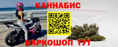 бошки Пыть-Ях