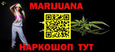 ALPHA-PVP Пушкино