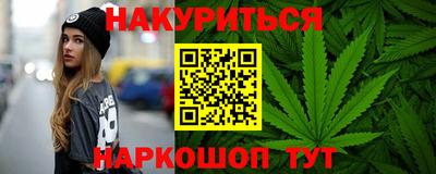 ПСИЛОЦИБИНОВЫЕ ГРИБЫ Пугачёв