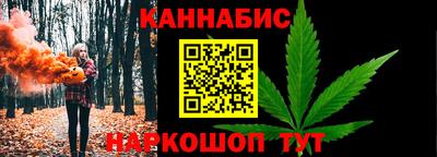 ПСИЛОЦИБИНОВЫЕ ГРИБЫ Пугачёв