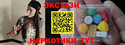 бошки Пыть-Ях