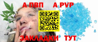 ПСИЛОЦИБИНОВЫЕ ГРИБЫ Пугачёв