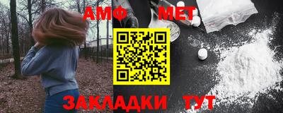бошки Пыть-Ях