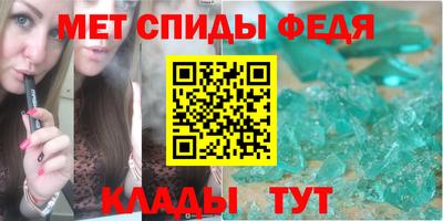 ПСИЛОЦИБИНОВЫЕ ГРИБЫ Пугачёв