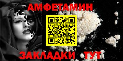 ПСИЛОЦИБИНОВЫЕ ГРИБЫ Пугачёв