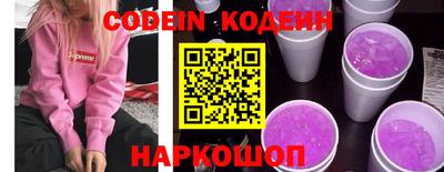 ALPHA-PVP Пушкино