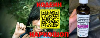 ПСИЛОЦИБИНОВЫЕ ГРИБЫ Пугачёв