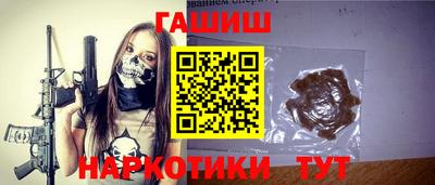ПСИЛОЦИБИНОВЫЕ ГРИБЫ Пугачёв