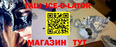ПСИЛОЦИБИНОВЫЕ ГРИБЫ Пугачёв