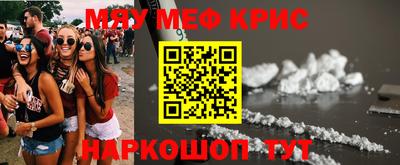 ALPHA-PVP Пушкино