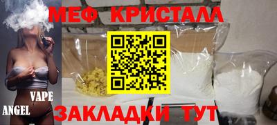 ALPHA-PVP Пушкино