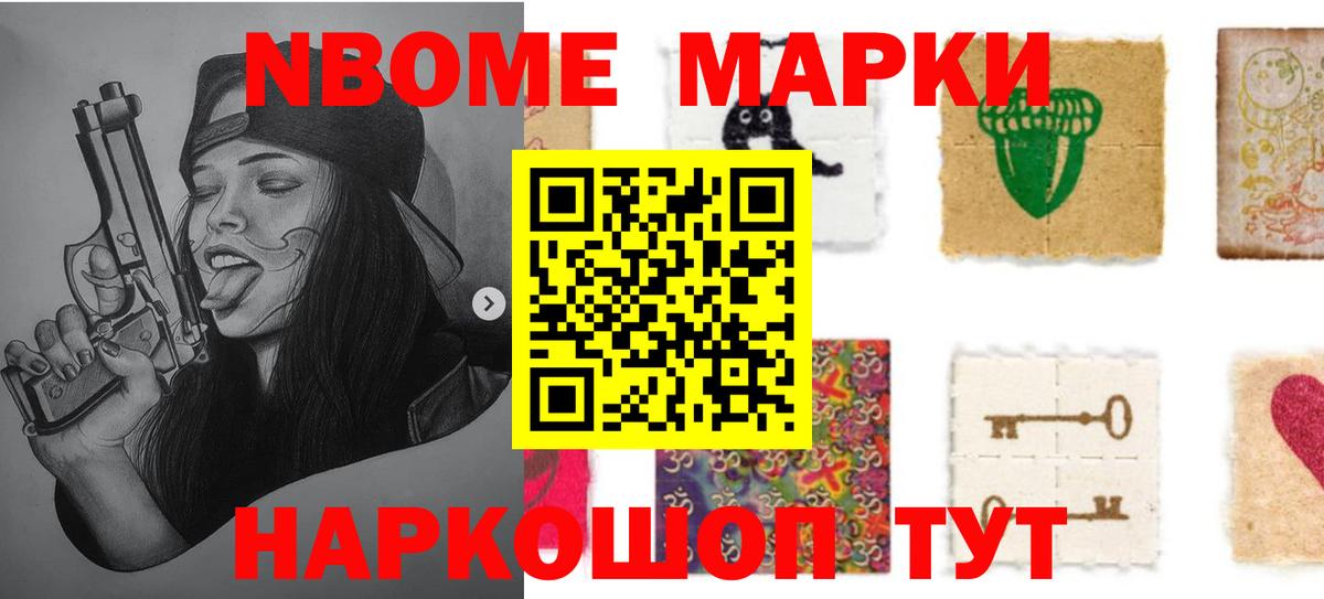 LSD-25 экстази кислота  Вход с VPN  Канск  ЛСД экстази ecstasy 